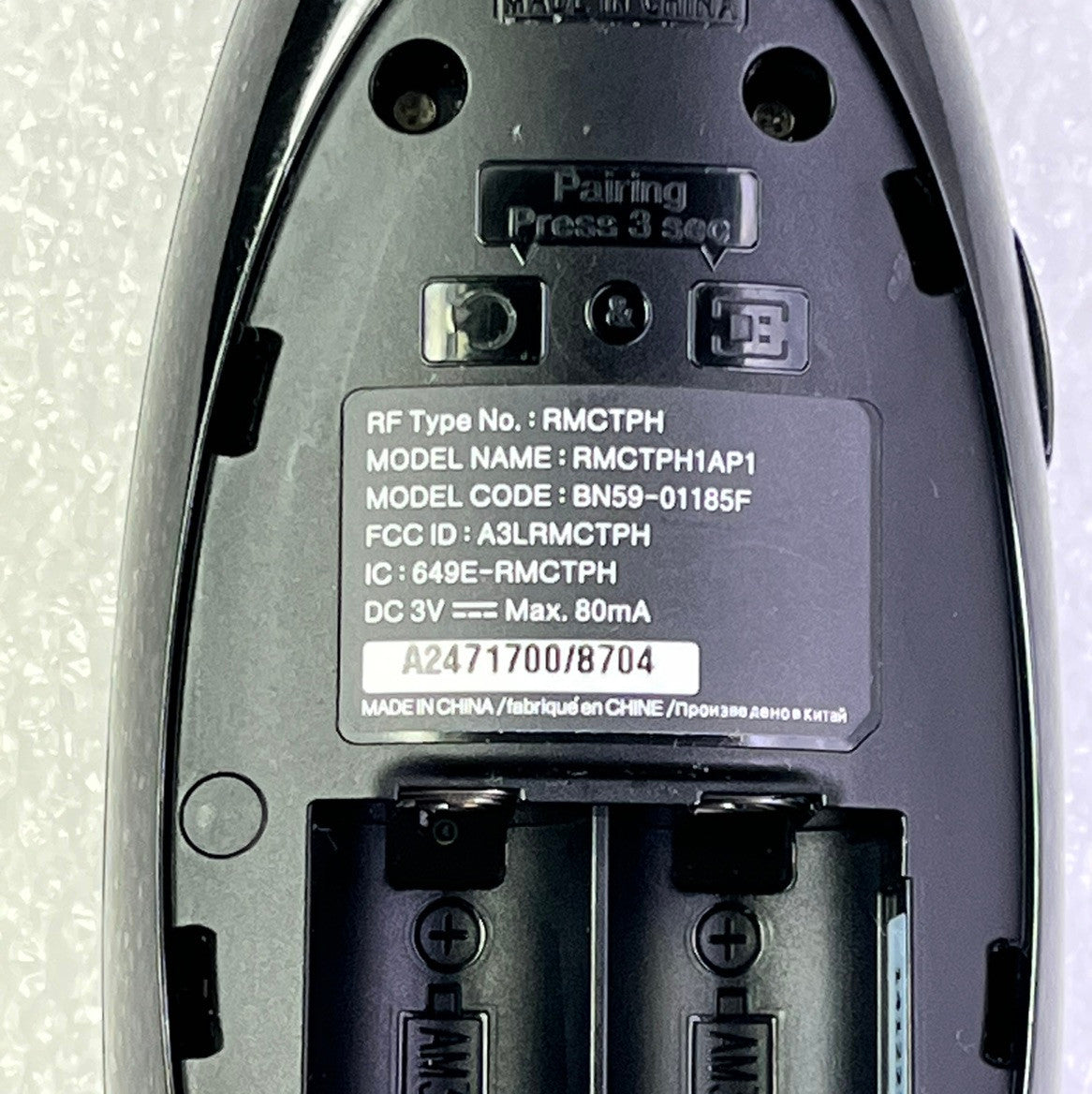 RMCTPH1AP1