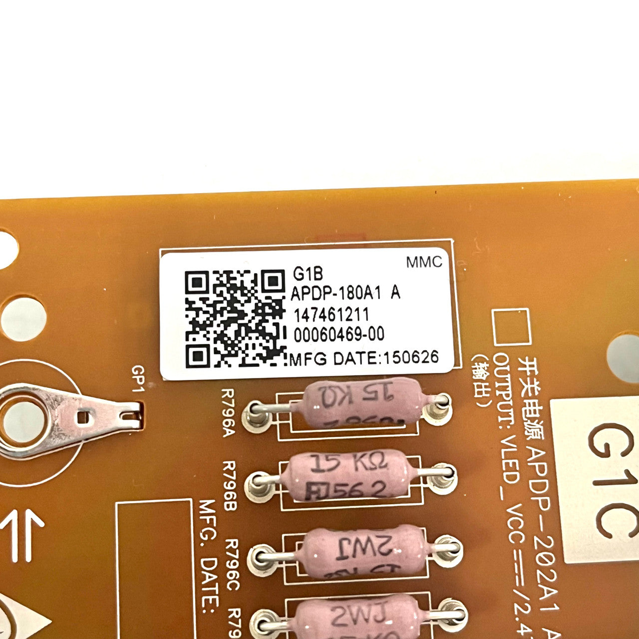 147461211, 1-474-612-11,