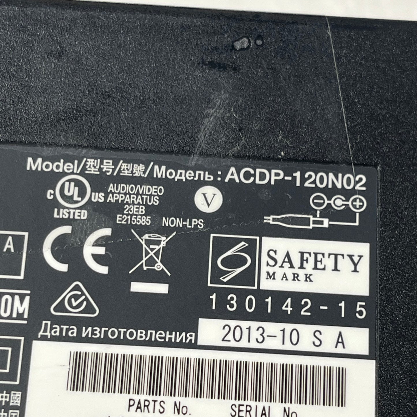 ACDP-120N02 Original Sony AC / DC Adapter