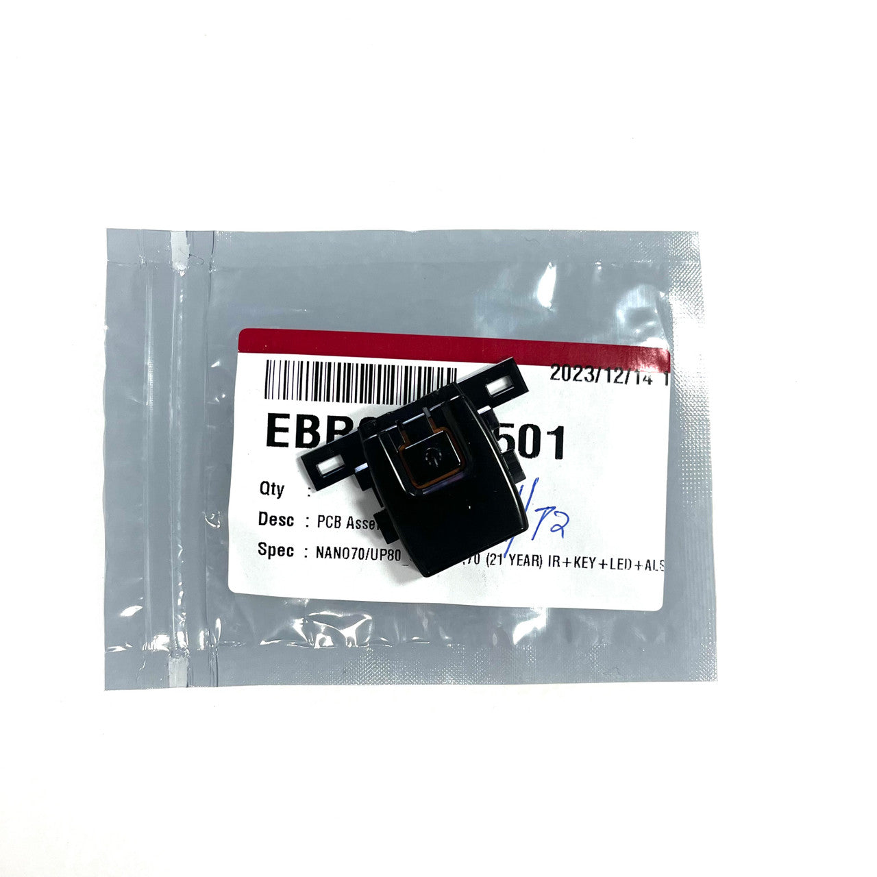 EBR31871501