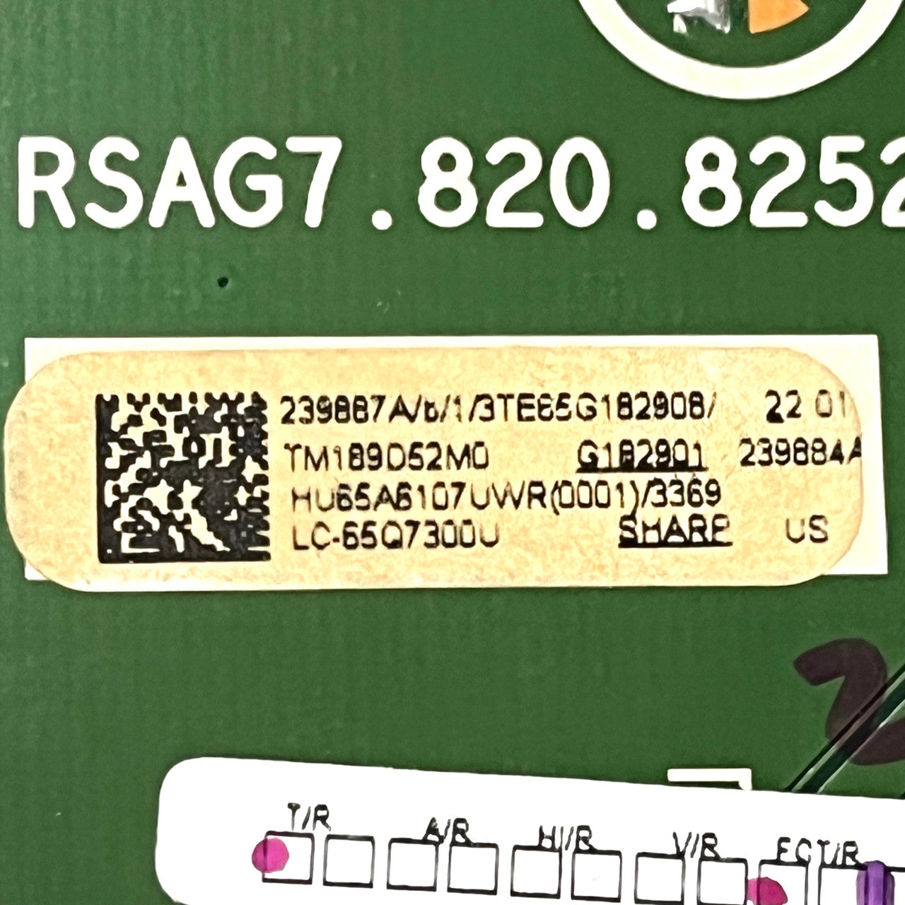 239887