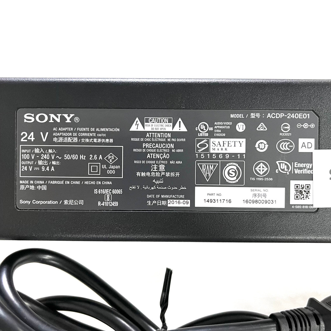 ACDP-240E01 Sony AC Adapter 24V TV XBR-55X930D, XBR-65X900E