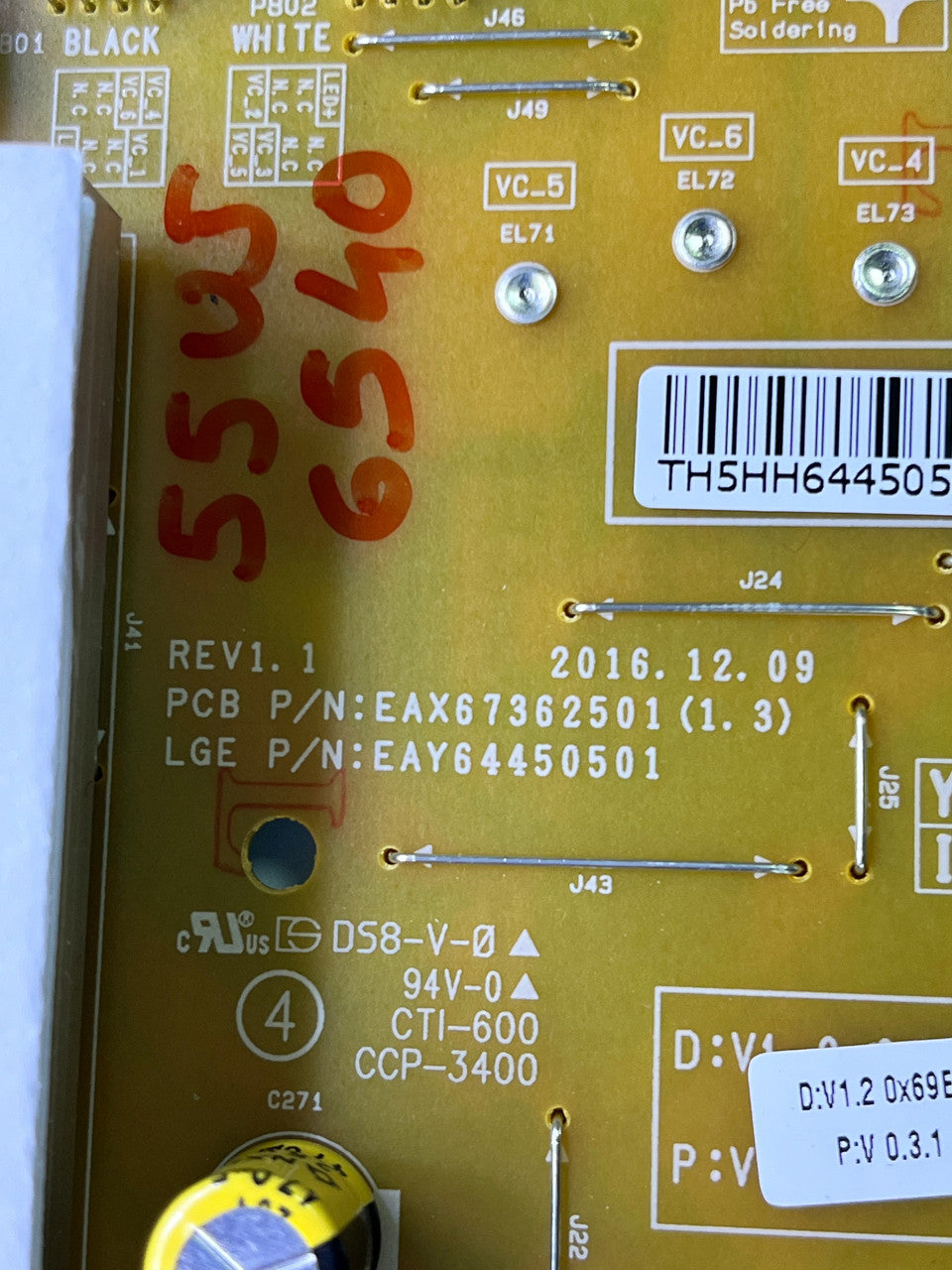 EAY64450501