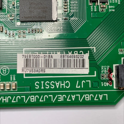 EBT64693202