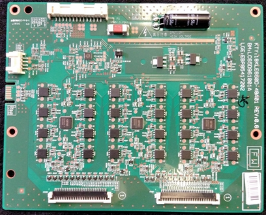 EBR85417202