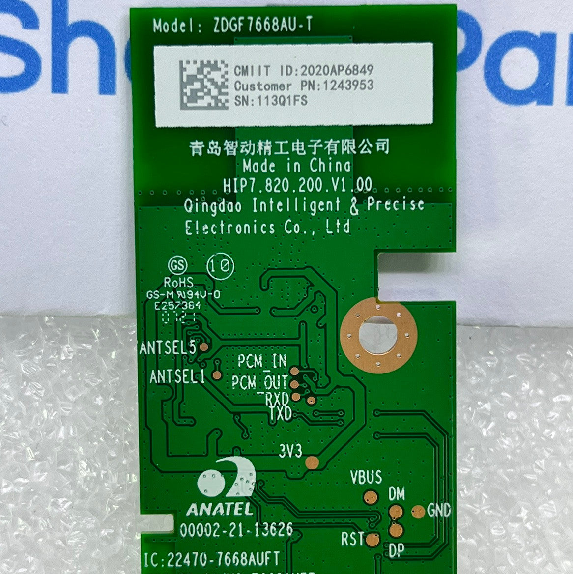 ZDGF7668AU-T