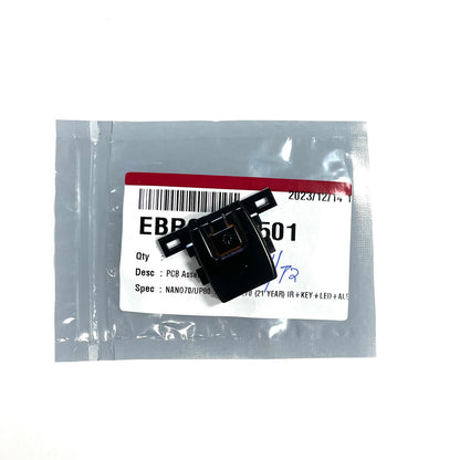 EBR31871501