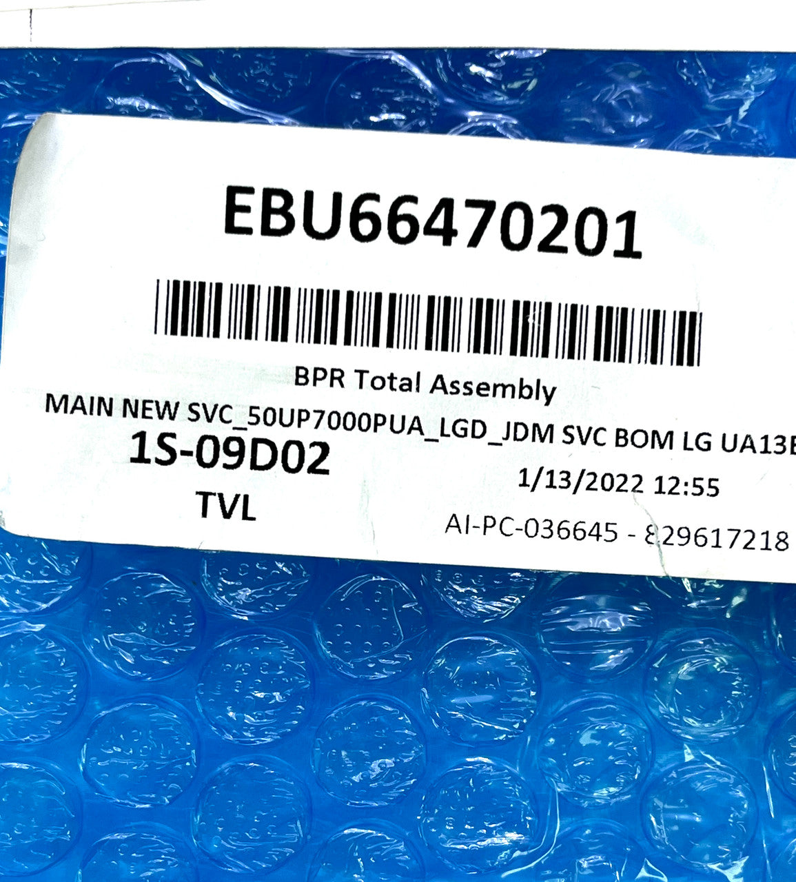 EBU66470201