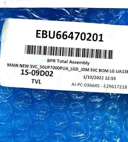 EBU66470201
