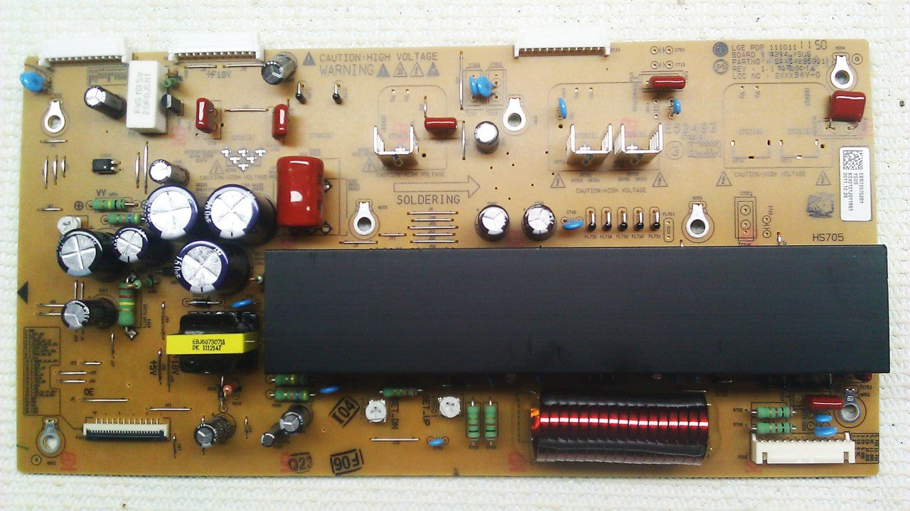 EBR73575201
