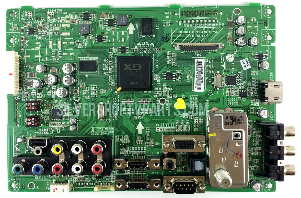 EBU60680826