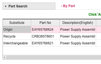 EAY65768824 LG Power Supply Board for LG OLED48A1PUA.BUSYLJR, OLED48CXAUB.BUSLWJR